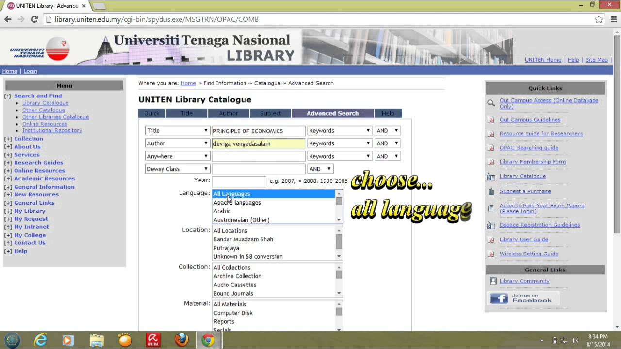 How To Use OPAC YouTube How To Use OPAC YouTube