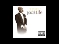 2Pac -  Dumpin (feat. Hussein Fatal & Papoose)