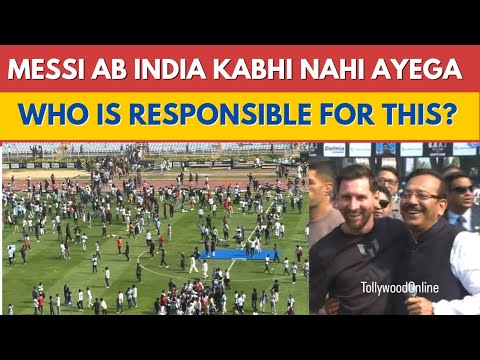 Messi Kolkata Chaos Explained | How Much Was Messi Paid? Who Met Him Privately?