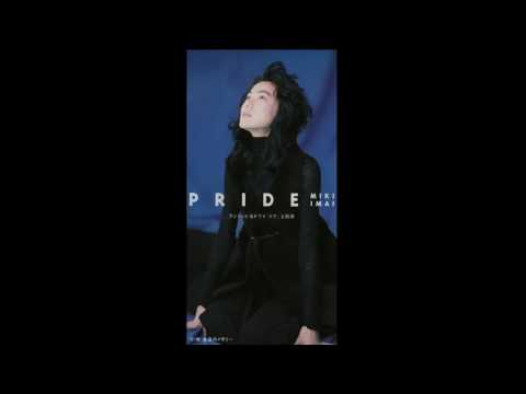 PRIDE(今井美樹)を＋４＆オク下で歌ってみた