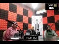 جديد 2023 فرقة الإبداع بقيادة الفنان فرج الحوتي والفنانة وردة العبيدي 