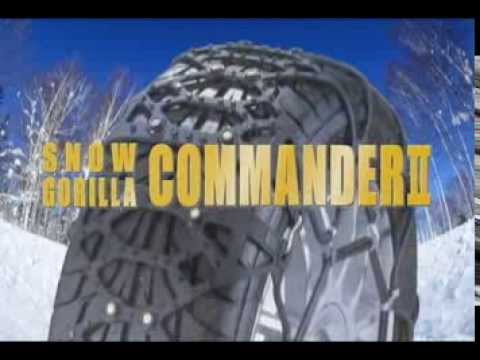 【京華産業タイヤチェーン】 コマンダー2　COMMANDERⅡ　スノーゴリラ