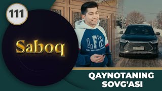 Qaynotaning Sovg'asi 