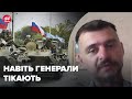 💥МОЛЧАНОВ: нова "бавовна" в Херсоні, сильні вибухи в Новій Каховці, російські офіцери тікають