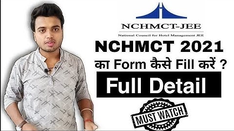 How To Fill NCHMCT JEE 2021 Online Application Form | In Detail | NCHMCT JEE 2021| Hotel Management