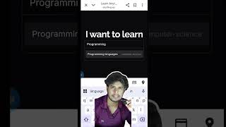 🎓 This one website can teach you ANYTHING for free! 💻 🚀#TechReels #UsefulWebsites #FreeLearning