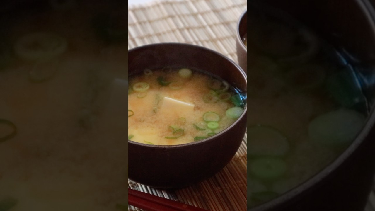 Making Simple and Delicious Miso Soup at Home #cooking #japanesefood