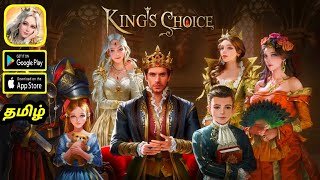 King's Choice - Tamil (Android,IOS)|#KingsChoice|#saktamil|#gameing screenshot 4