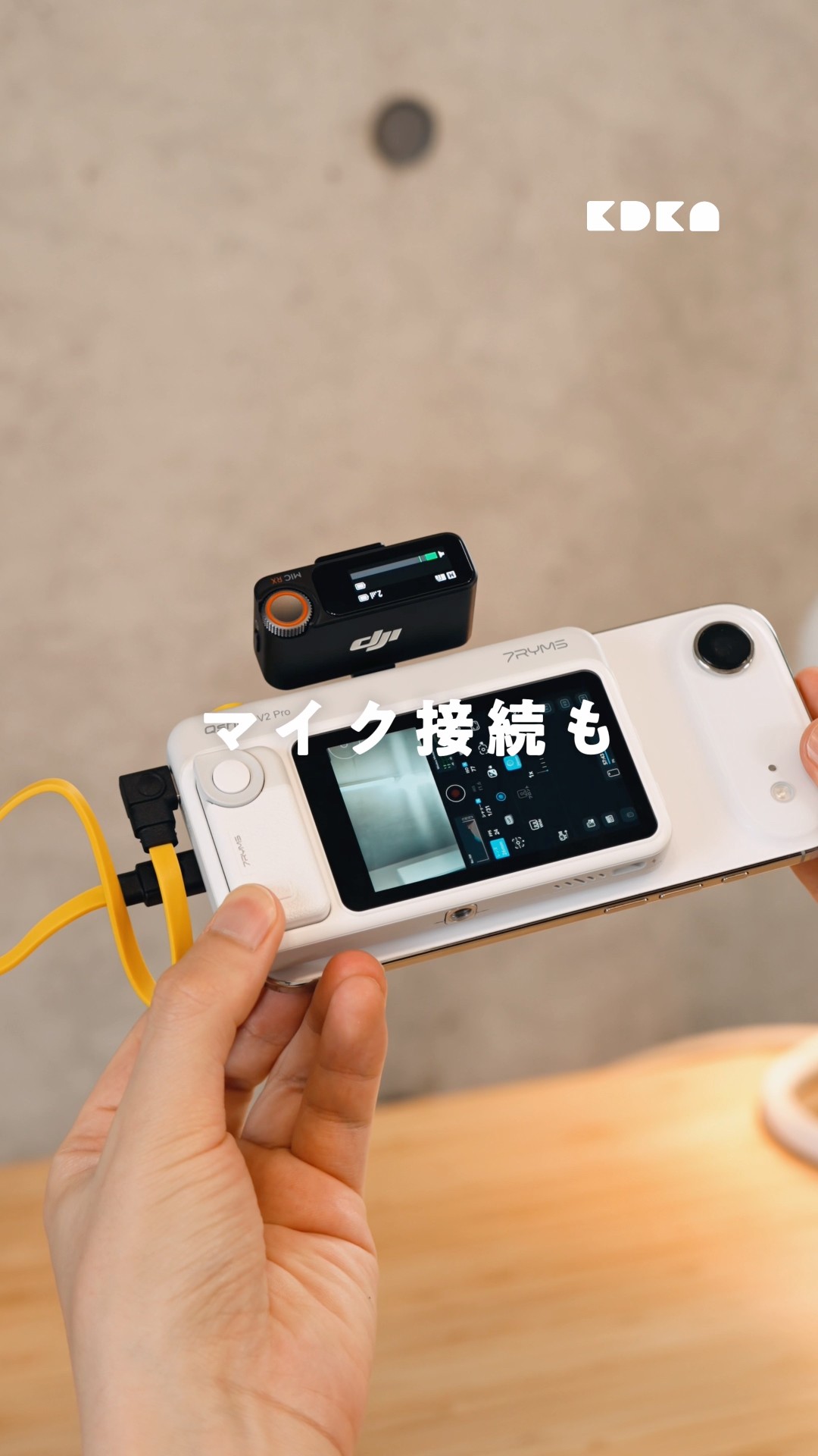 What is this all-in-one gadget The new era of selfie monitors
