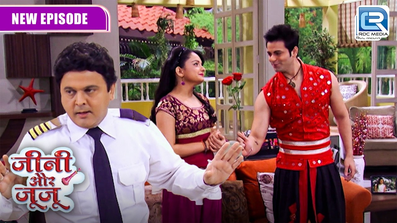 Juju को क्यों हुई जलन जब Jeannie को मिले अंजान लड़के से फुल ? | Jeannie aur Juju | Comedy Series