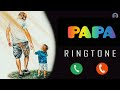 #new papa ringtone download..2022#dj remix papa ringtone#hindi ringtones#yt_sunil_khundia#ringtones