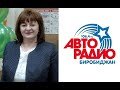 Народ хочет знать: Про праздник и будни социальных работников. Запись трансляции