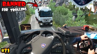 ★ IDIOTS on the road #71 - BANNED for trolling - ETS2mp funny moments - Euro Truck Simulator 2