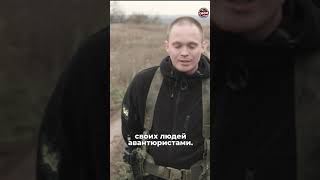 «В Зоне Боевых Нам Никто И Ничего Не Должен, А Мы Должны»