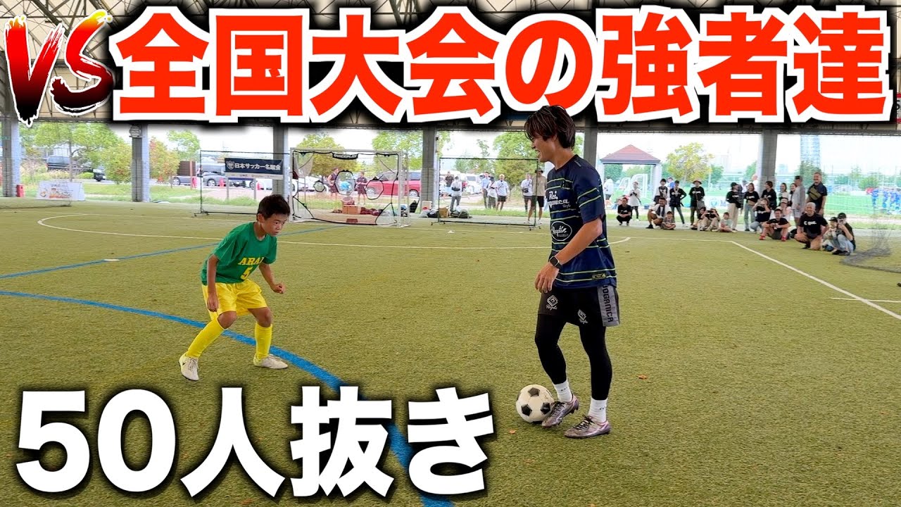 JC Cup National Tournament] I broke into the tournament and took