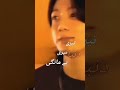 wha kia editing Karti ho ma to editor hu 😂🔥#btsarmy