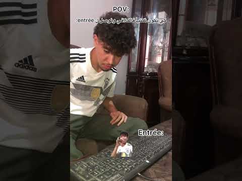 لوكان جات الكلافي تهدر ضحك كوميديات اكسبلور 