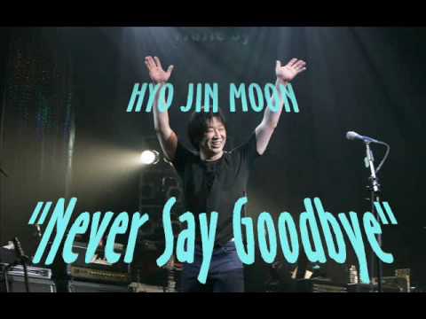 In Memory of Hyo Jin Moon