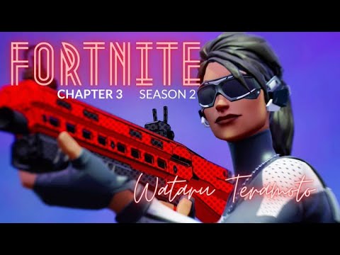 絶賛中だるみ中 パート フォートナイト配信 Fortnite フォートナイト Youtube