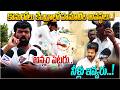 కొనుగోలు కేంద్రాల్లో హమాలీల అవస్థలు..! Hamalis Suffer at Procurement Centers | Plus TV