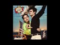 Lana Del Rey Venice B Ch Clean