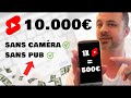 500€ /Jour avec YouTube Shorts Sans faire de Vidéos (YouTube Shorts Monétisation)