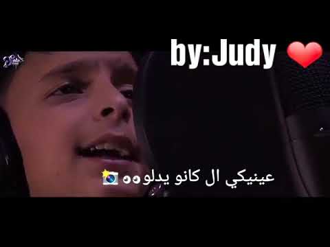 يائيل القاسم اول حبيب باركولي رجعت للقناة