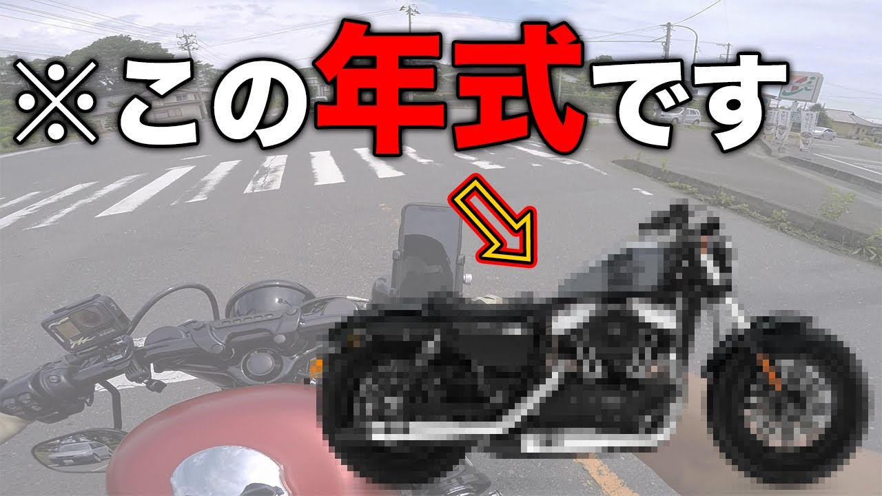 For those considering purchasing] If I were to buy a Forty-Eight