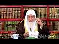 حكم من اشترى مكنة مسروقة للشيخ مصطفي العدوي حكم من اشترى مكنة مسروقة للشيخ مصطفي العدوي