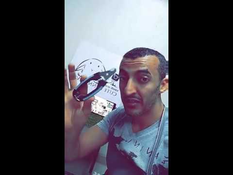 كيف اقلم اظافر الارانب .. مجموعة كيوت بني