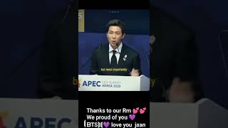#proudofbtsmembers#proudofRM#lovetech