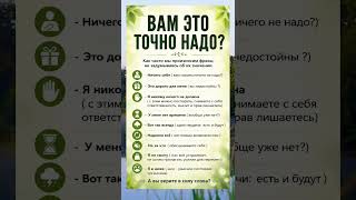 #мотивация #life #цитаты #мудрыеслова #цитатыпрожизнь #психология #quotes #lifelessons #lifequotes