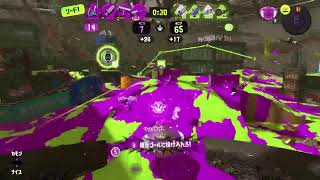 【スプラトゥーン３】  　11時終了 視聴者参加型　概要欄必読