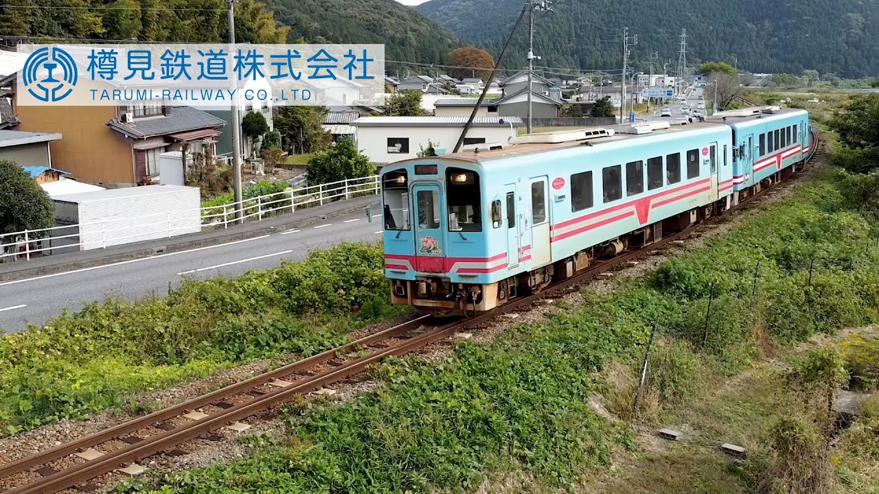 ✳︎最終価格✳︎樽見鉄道行先板 Tarumi Railway Goods Store