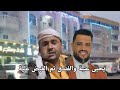 قضية الفنان يحيى عنبة بالضالع مريس صاحب فندق القصر الملكي تم القبض علية قضية الفنان يحيى عنبة بالضالع مريس صاحب فندق القصر الملكي تم القبض علية