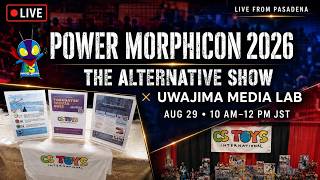 【Special Live】Power Morphicon 2026 × Uwajima Media Lab