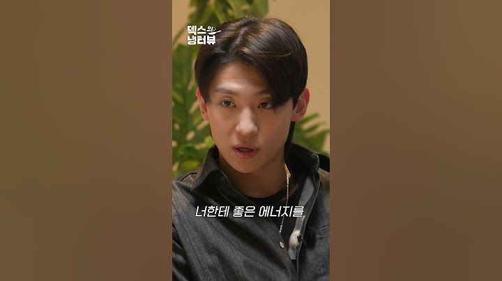 [미공개] 극 내향인들이 기 빨리는 이유