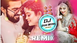 चुन्नी का डाटा म थारो काजल दिख !! New Meenawati Song Dj Remix !! Meena Song Dj Remix  !! Dj Dilraj