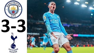 Манчестер Сити - Тоттенхэм - 3-3! Супер-матч! Обзор Голы Manchester city Tottenham Highlights Goals