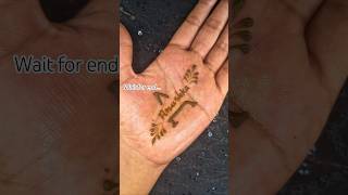 Simple easy mehandi design #mehndi #youtubeshorts #trending #mehndidesign #simplemehndi #easymehndi