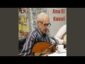 Ana El Kaoui 