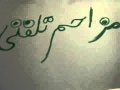 مزاحم تلفنی رکیک MOZAHEM TELEPHONI RAKIK 1372 Part1 