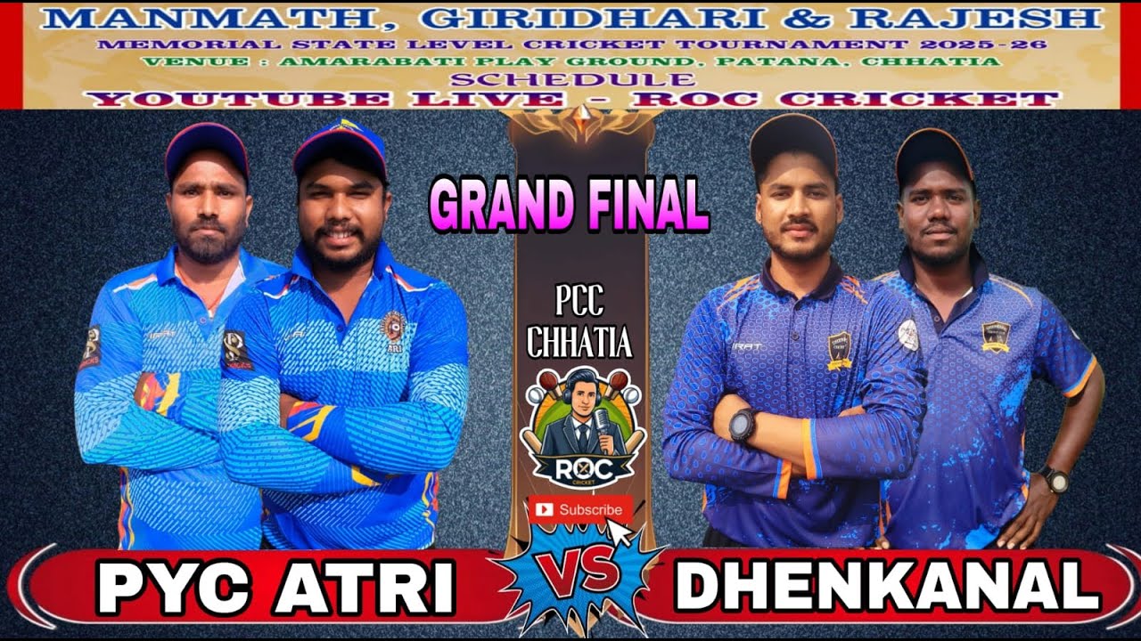 🛑LIVE GRAND FINAL:: MANMATH, GIRIDHARI & RAJESH MEMORIAL CRICKET TOURNAMENT ,CHHATIA #RocCricket