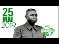EEE NKOLO TALA MOKILI NOEL PAPA DIALUNGANA 2019 EEE NKOLO TALA MOKILI NOEL PAPA DIALUNGANA 2019