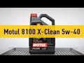 Motul 8100 X-Clean 5w-40 - видеообзор от автосервиса Oiler