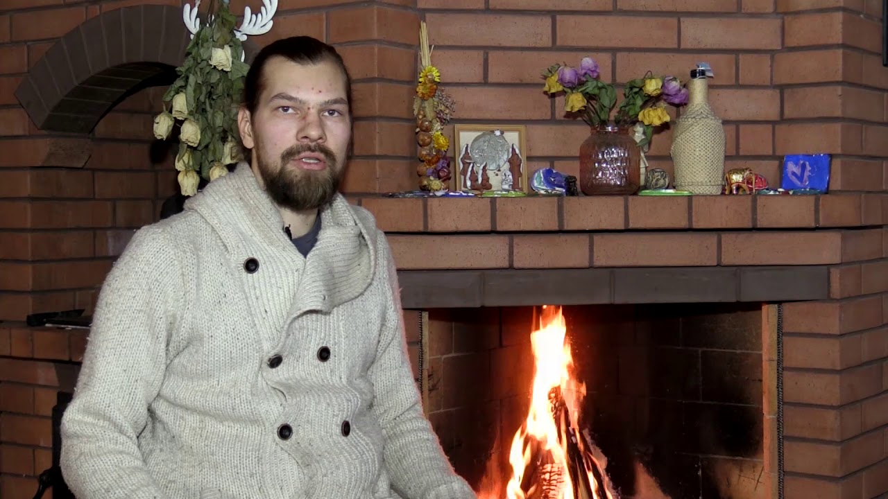 Давайте от печки