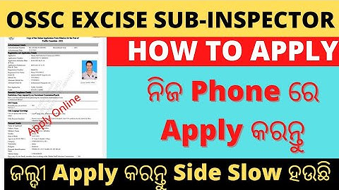 OSSC Excise Sub-inspector 2022 APPLY ONLINE in your Mobile Phone//Step by step from registration//
