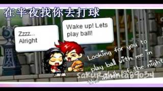 [MMV]最佳聽眾(Zui Jia Ting Zhong)-飛輪海 Fei Lun Hai