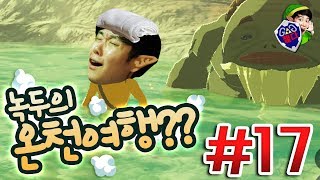 YouTube video I5LNWBHTV6Q
