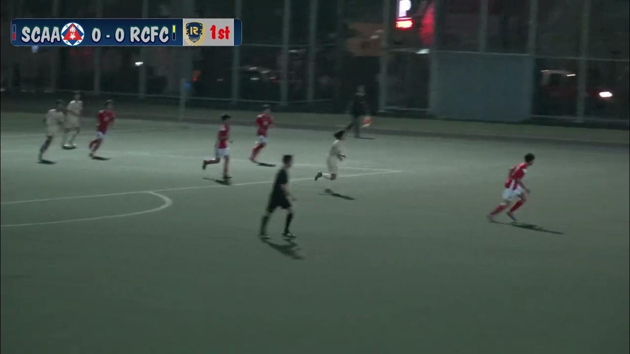 HK Premier League U16 2022 2023 RCFC vs SCAA 20230421 1st (晉峰 vs 南華